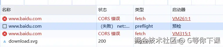 image-20250707114403630.png