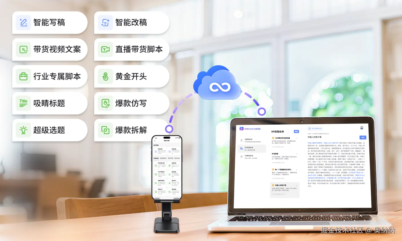 微信图片_20251128155251_384_13.png