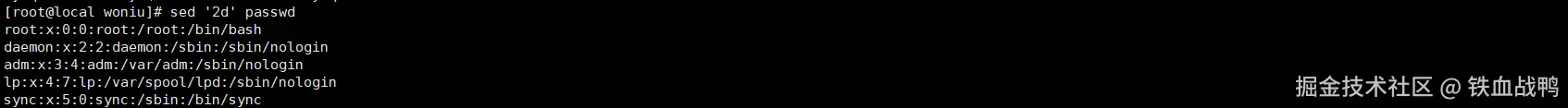 image-20240621174456798