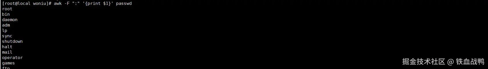 image-20240621175358921