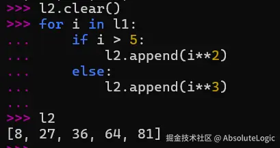 02 Python基础-1768269602444.png