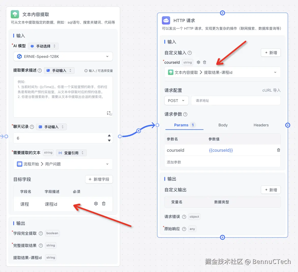 AC2EC79E-2E2E-4848-BD30-73F4EC5C6677.png