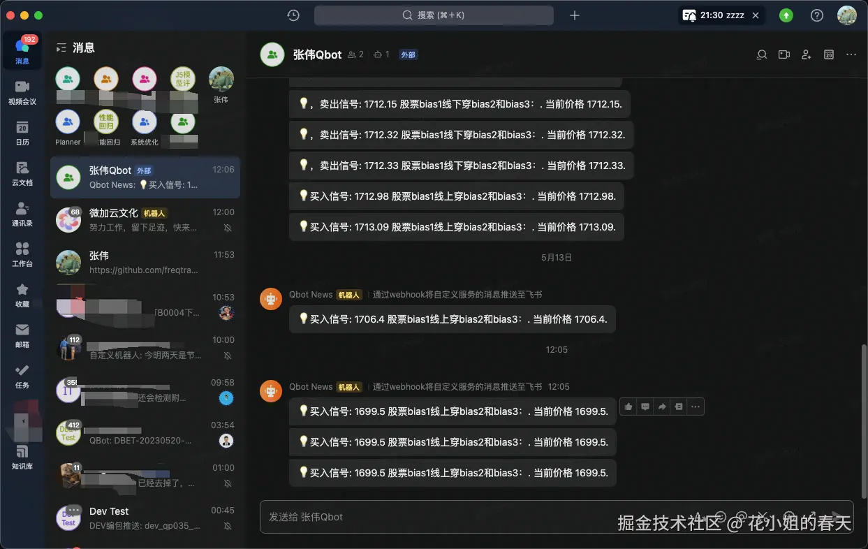 image-9.png