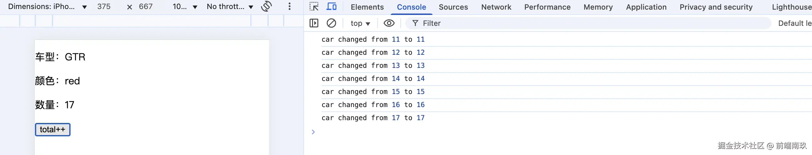 ref7.png