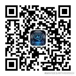 个人公众号二维码.jpg