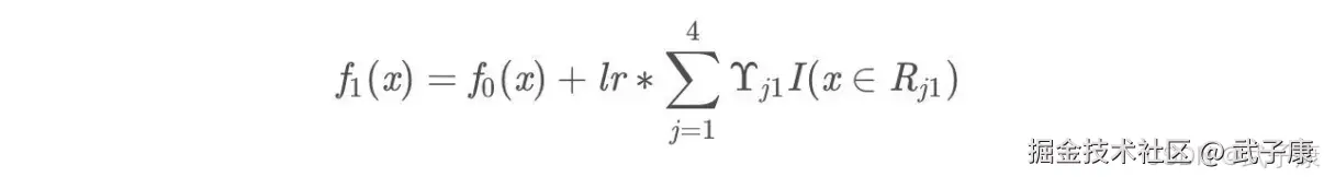 GBDT第一次迭代模型更新公式
