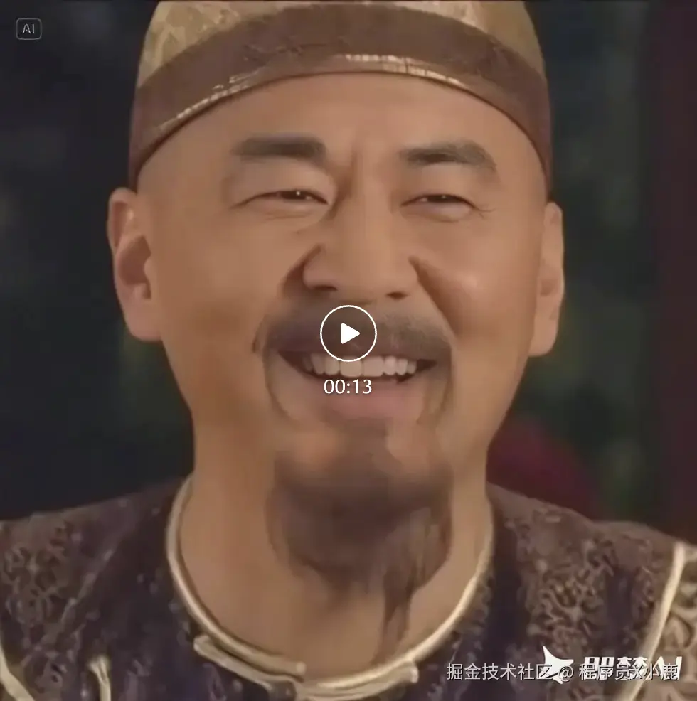 截屏2024-09-23 12.47.57.png