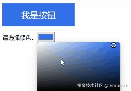 Recording%202024-12-21%20004850_converted.gif