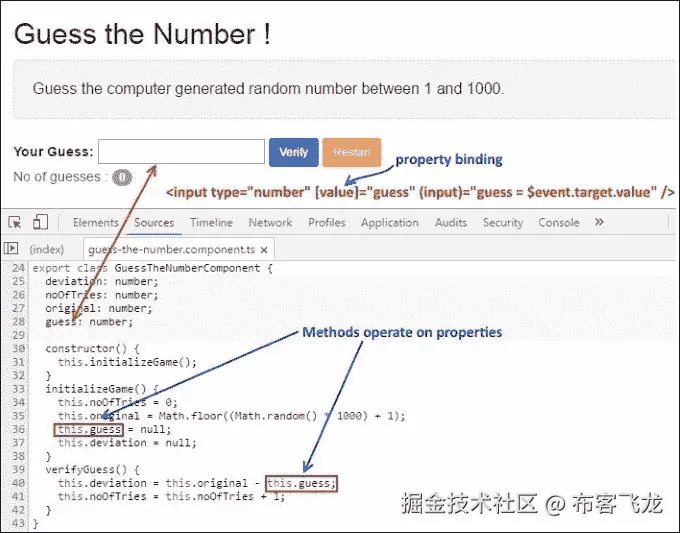查看我们的代码如何处理更新