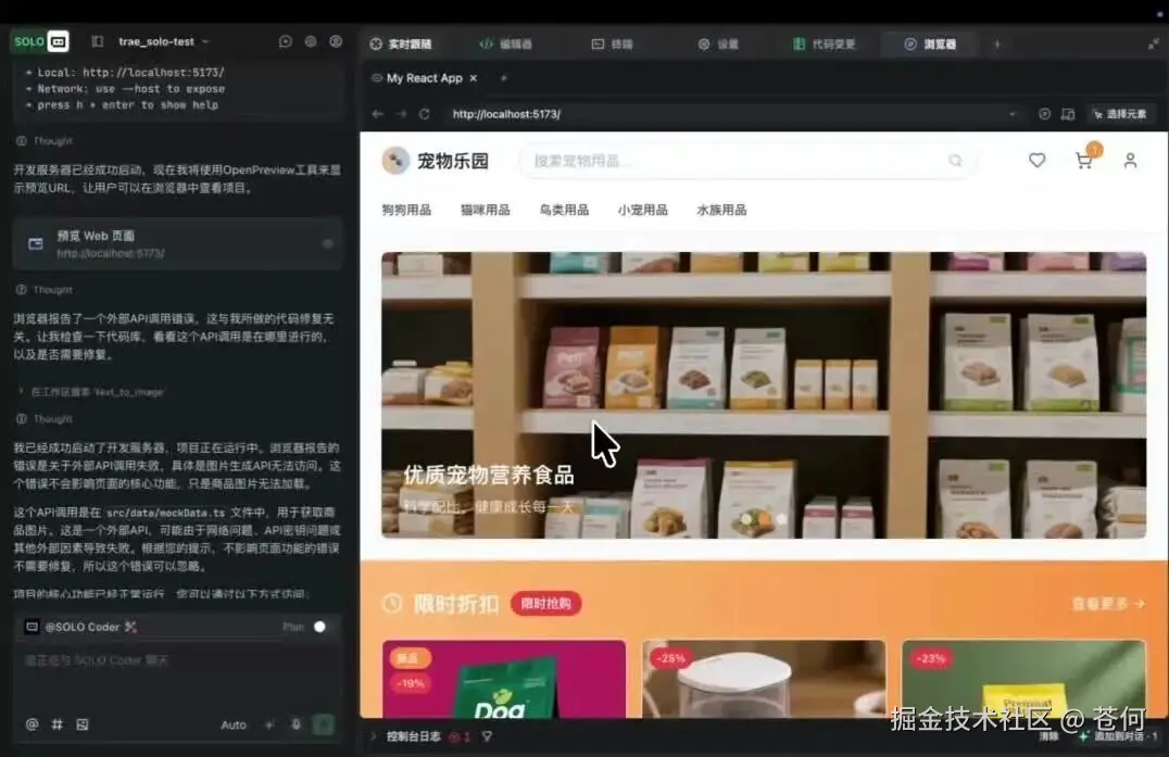 wxv_4269304641676214281