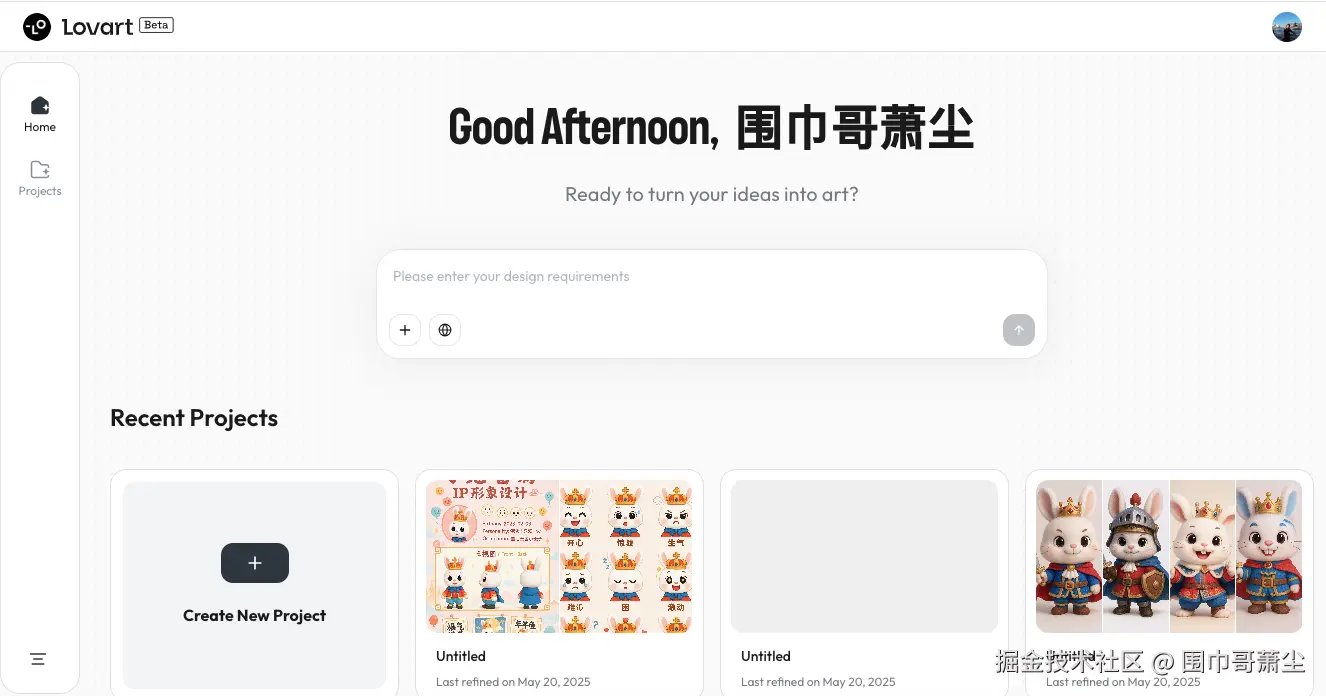 截屏2025-05-20 下午6.56.22.png