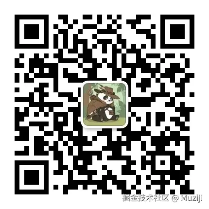 公众号二维码