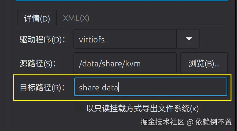 image-20251124135235956