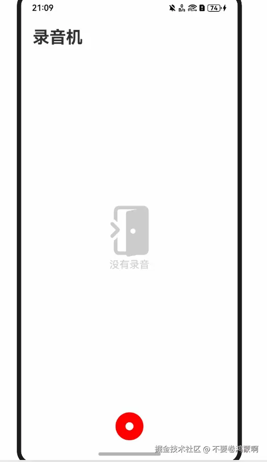 PixPin_2024-11-19_21-09-45.gif