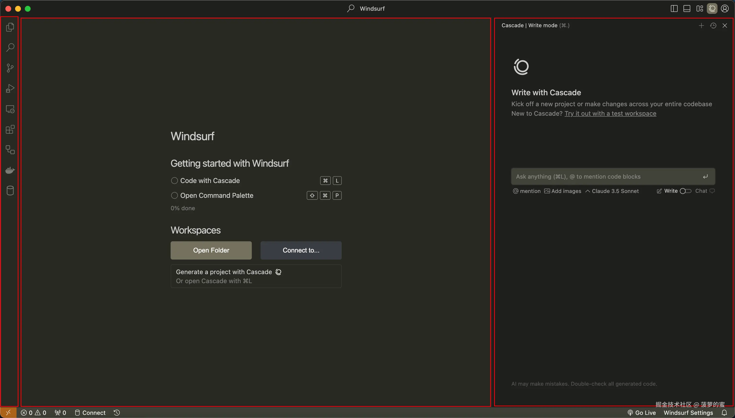 Windsurf 编辑器布局.png