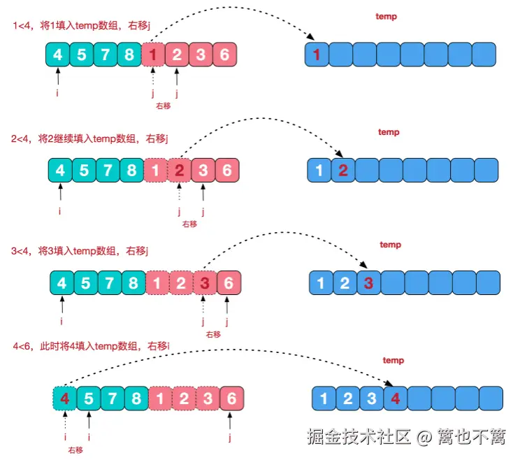 image-20241121134200018