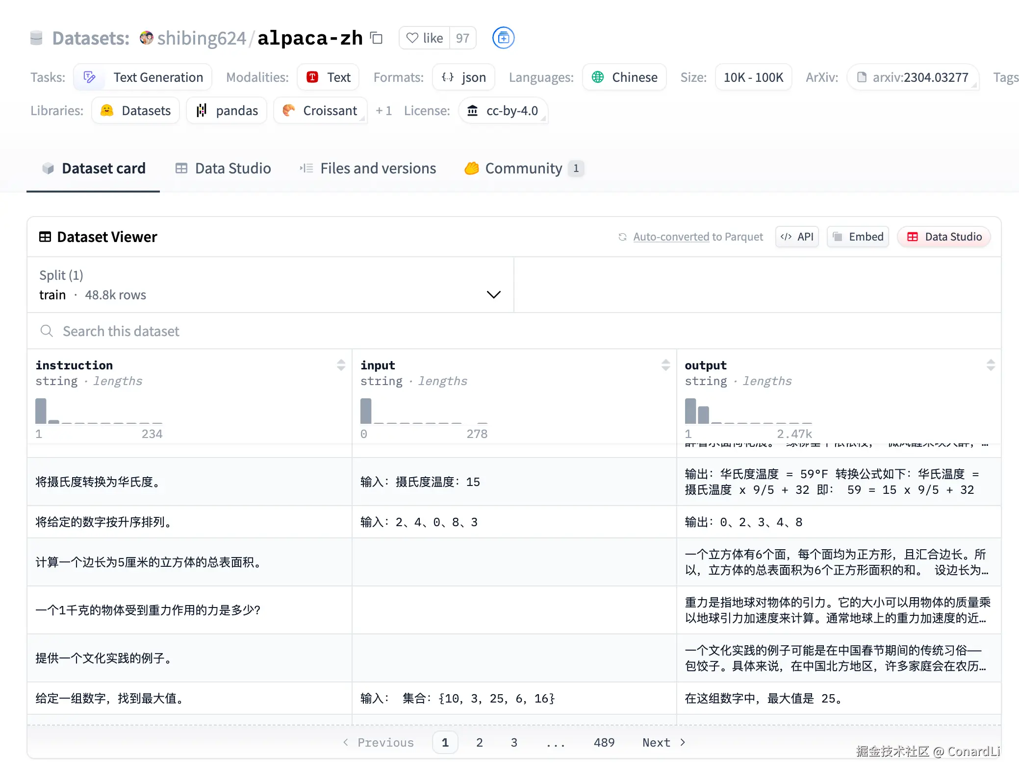 https://huggingface.co/datasets/shibing624/alpaca-zh