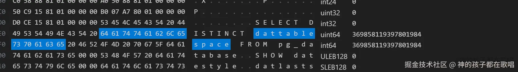 image-20240513141109576