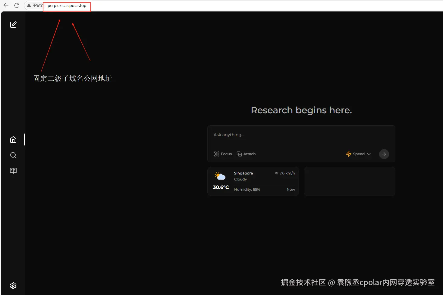 image-20250611160659656