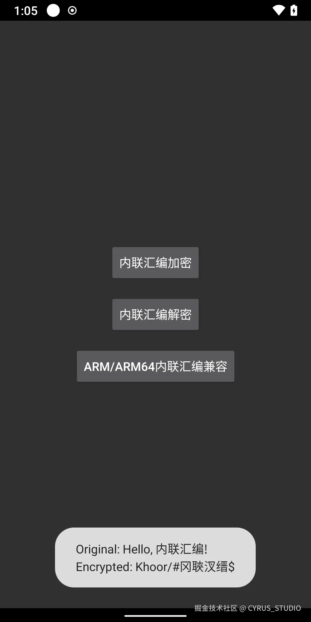word/media/image2.png