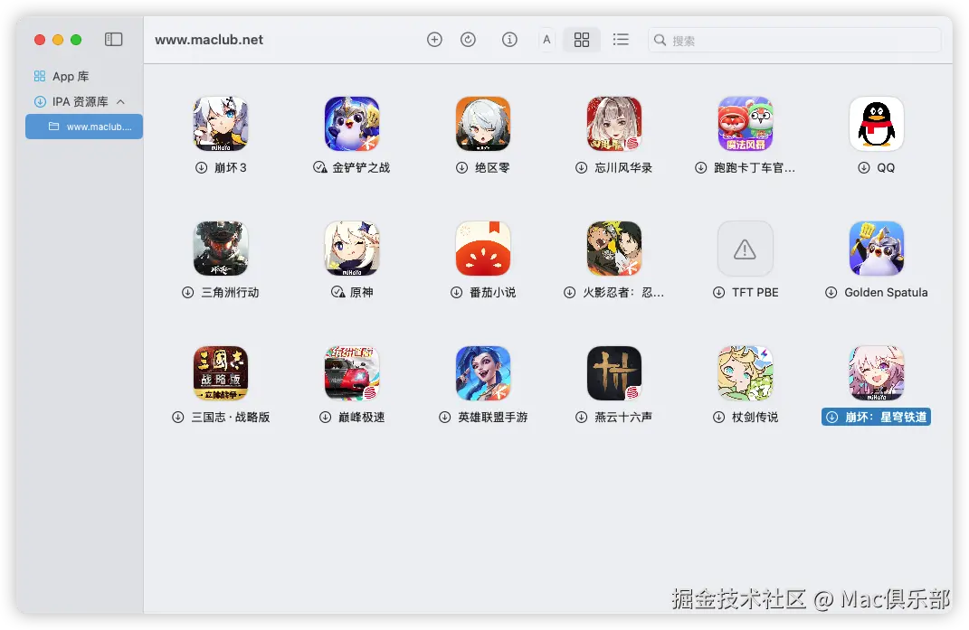 PlayCover下载和自动安装崩坏：星穹铁道