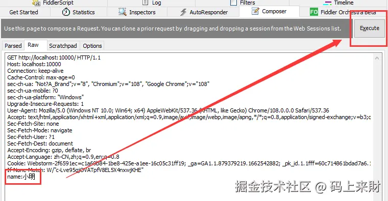 QQ截图20221012190550.png
