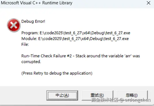 image-20250705101519052.png