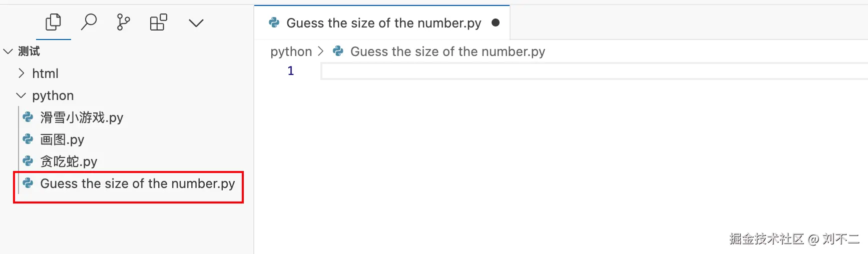 image-20240906100956020