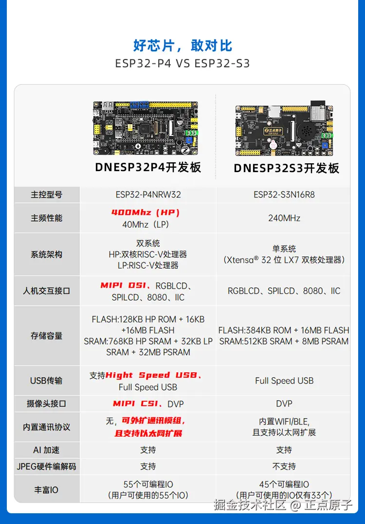 详情页1_03.jpg