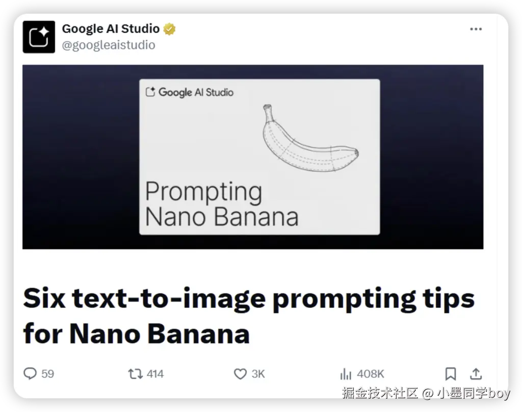 iShot_2025-09-03_21.42.35