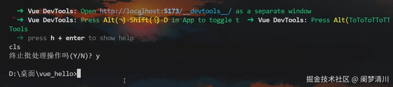 image-20250703150719638