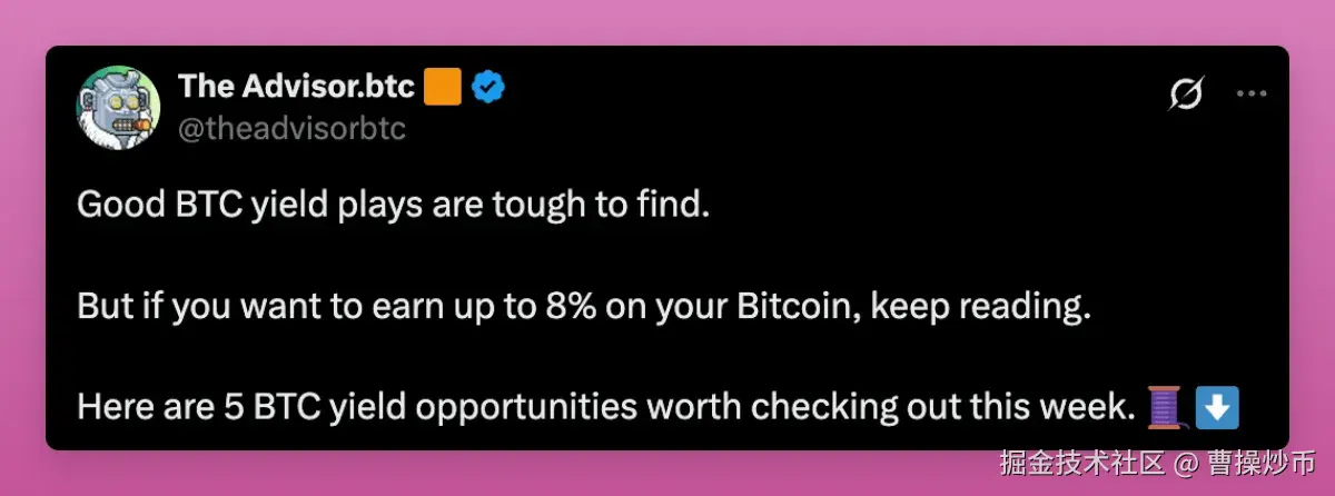 特朗普关税暂缓，梳理加密市场90天窗口期的投资机遇