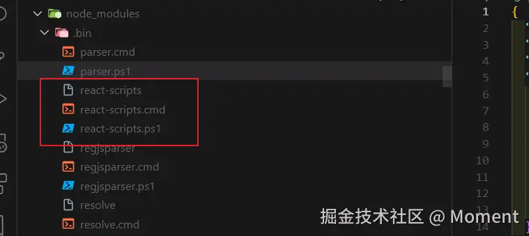 20250219125638
