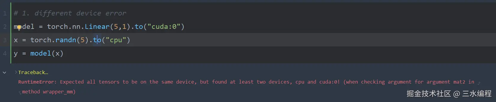 image-20240904215745830