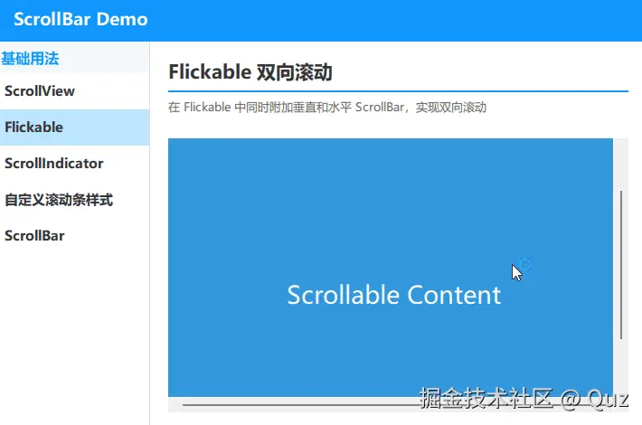 2.gif