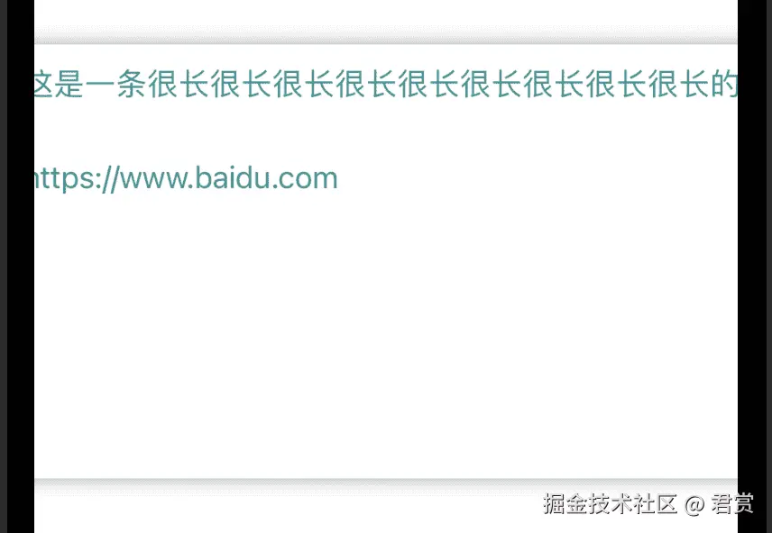 image-20211118091054801