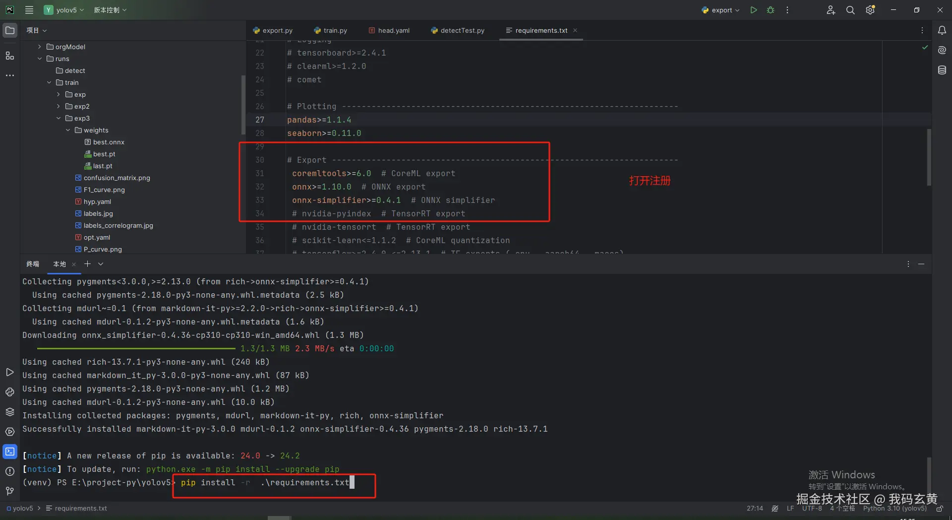 外链图片转存失败,源站可能有防盗链机制,建议将图片保存下来直接上传
