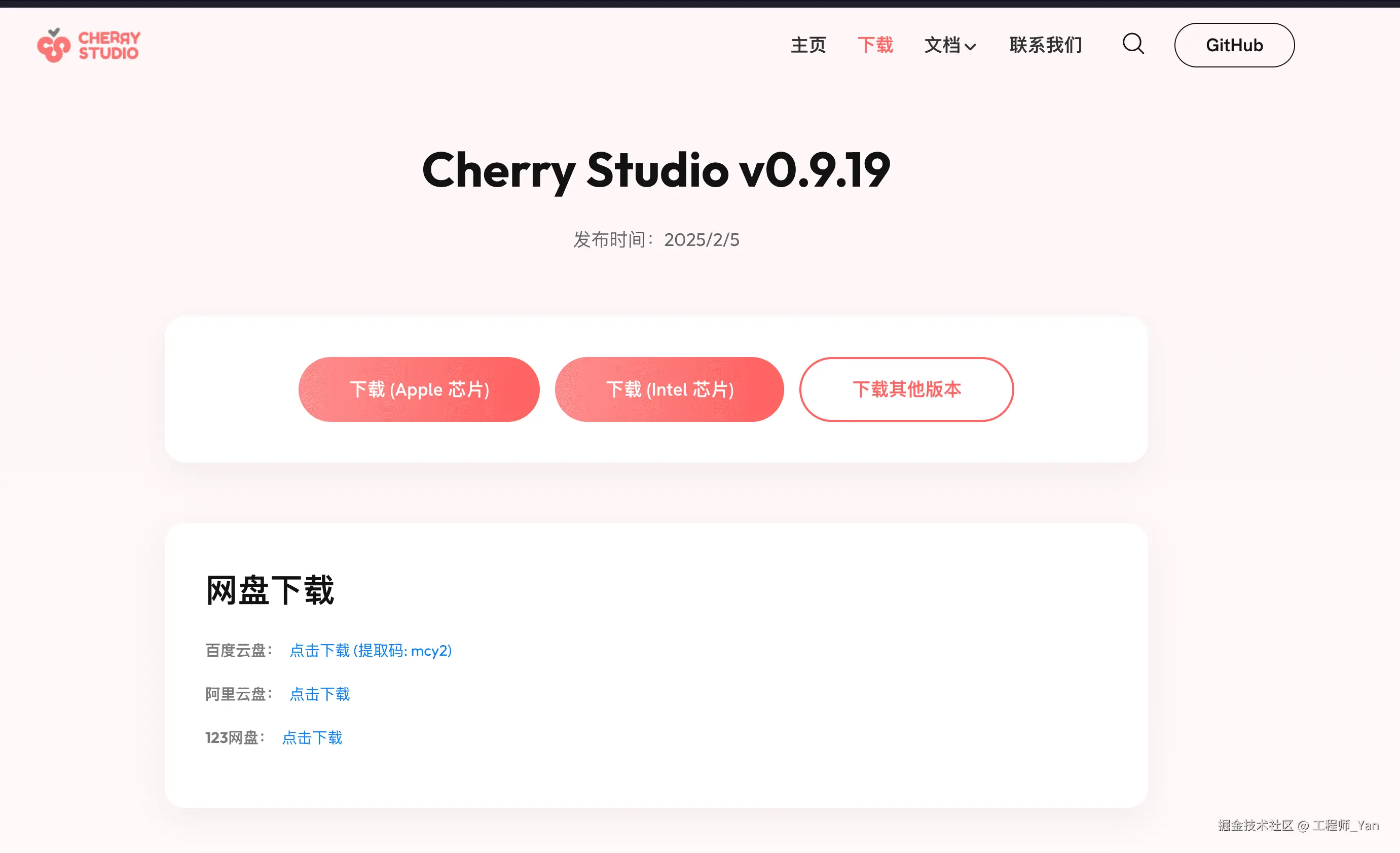 1739013472631-DerFsj