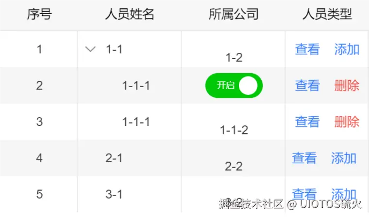 QQ_1721030984003.png