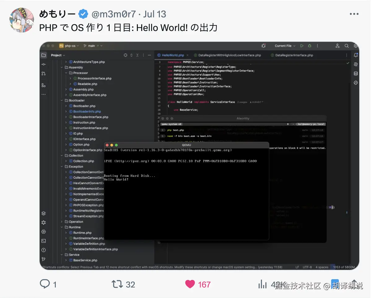 image-20240715185628215