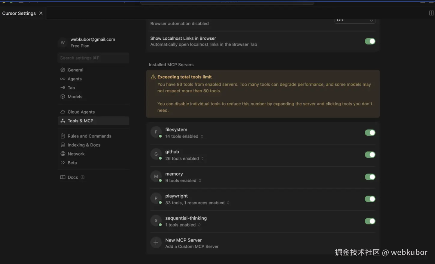 截屏2026-01-20 12.30.20.png