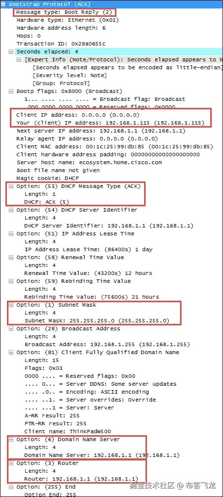 Obtaining the workstation IP configuration