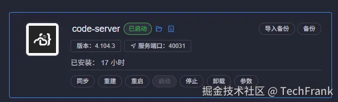 code-server-app