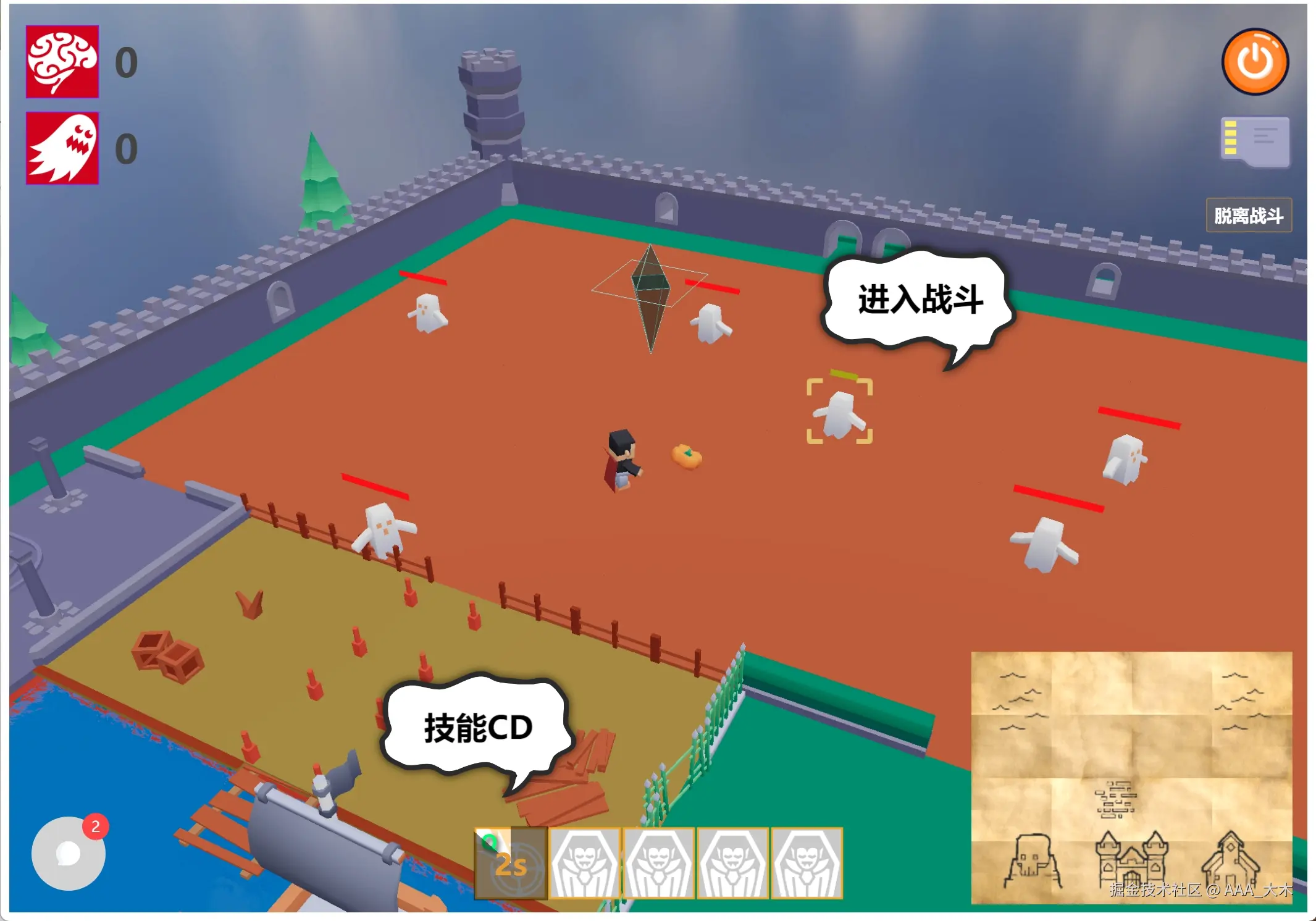 Development-progress-Game-combat-system.png