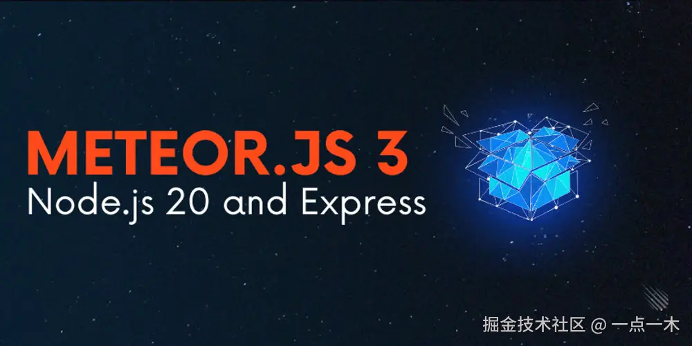 Meteor.js.png
