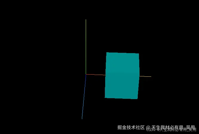 Three.js开发必备：层级模型详解