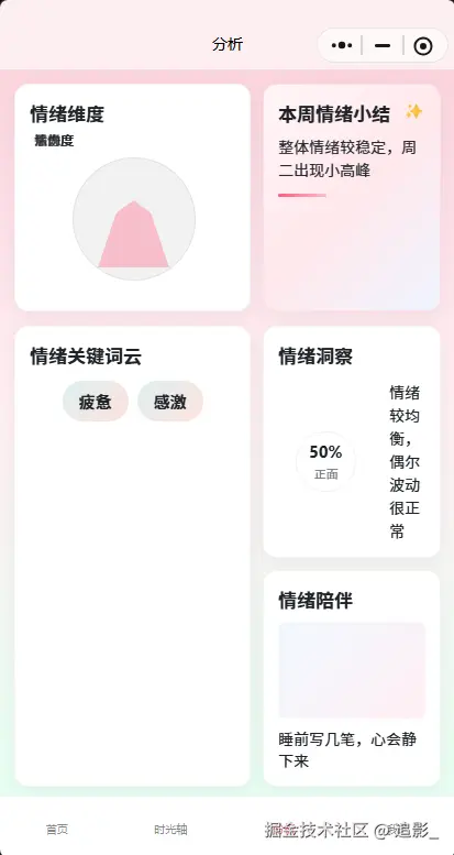 微信图片_20260304102402_15_347.png
