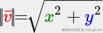 7-latex_pythagoras_theorem.png