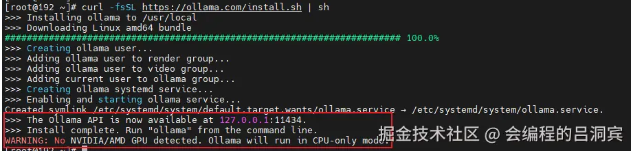 image-20250222160650087