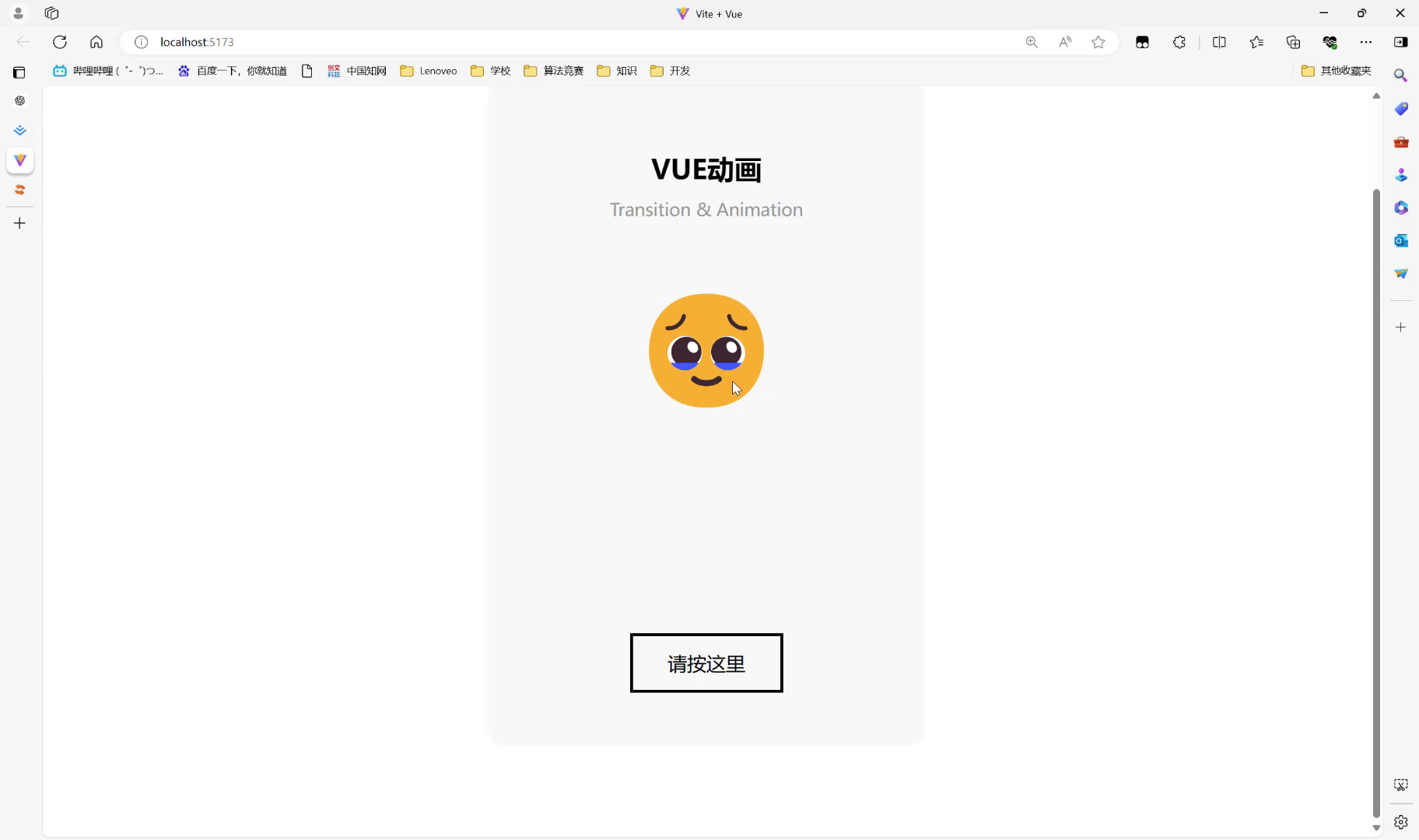 t03w7-u2yu6.gif